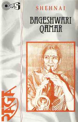 Bageshwari Qamar - Shehnai