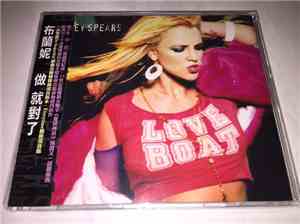 Britney Spears - Do Somethin'