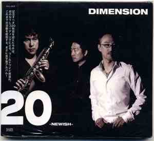 Dimension  - 20th Dimension 