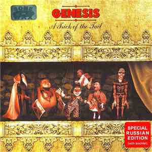 Genesis - A Trick Of The Tail