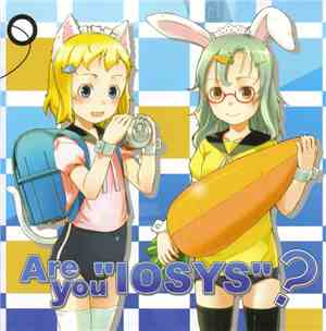 IOSYS - Are You 