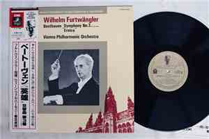 Beethoven, Wilhelm Furtwängler, Vienna Philharmonic Orchestra - Symphony No ...