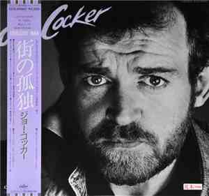 Joe Cocker - Civilized Man
