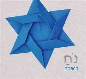 Noach  - Noach