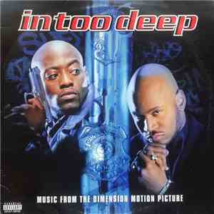 Various - In Too Deep Soundtrack