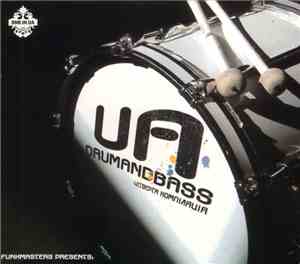 Various - UA DrumAndBass - Четверта Компіляція