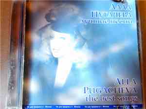 Алла Пугачева / Alla Pugacheva - Лучшие Песни / The Best Songs