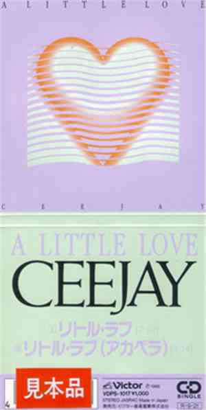 Ceejay - A Little Love (What's Going On)