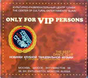 DJ Gleb  - Club Slava - Only For VIP Persons