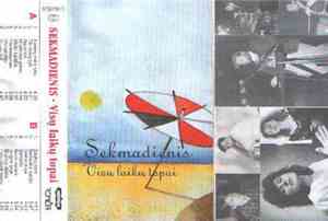 Sekmadienis - Visų Laikų Topai