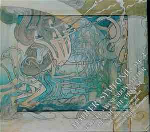Hans Vonk, Residentie Orkest, Jard Van Nes, Ferdinand Leitner, Gustav Mahle ...