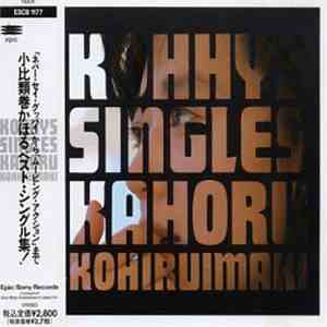 Kahoru Kohiruimaki - Kohhy’s Singles