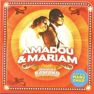Amadou & Mariam - Dimanche À Bamako