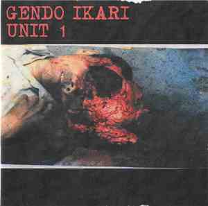 Gendo Ikari - UNIT 1