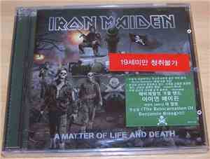 Iron Maiden - A Matter Of Life And Death