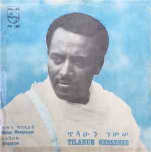 Tilahun Gessesse - Kulun Manqualesh