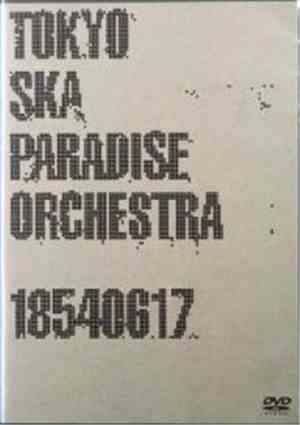 Tokyo Ska Paradise Orchestra - 18540617