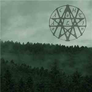 Chaotalion - Tannenholzrauch