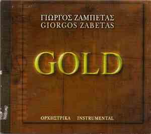 Γιώργος Ζαμπέτας - Gold - Ορχηστρικά / Instrumental