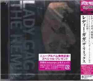 Lady Gaga - The Remix
