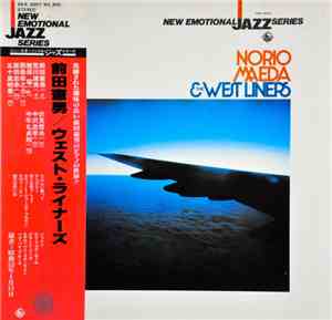 Norio Maeda - Norio Maeda & The West Liners