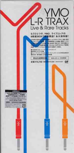 YMO - L-R Trax - Live & Rare Tracks