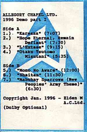Allegory Chapel Ltd. - 1996 Demo Part I