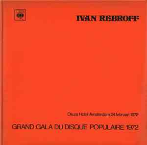 Iwan Rebroff - Na Sdarowje