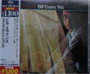 Bill Evans Trio - Explorations