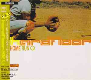 Hardfloor - Home Run