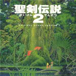Hiroki Kikuta - Seiken Densetsu 2: Original Sound Version