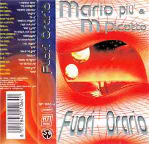 Mario Piu’ & M. Picotto - Fuori Orario