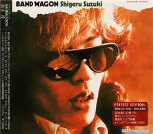 Shigeru Suzuki - Band Wagon [Perfect Edition]