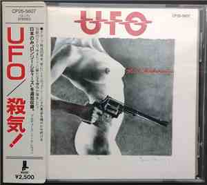UFO  - Ain't Misbehavin'