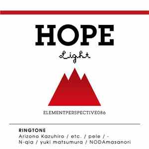 Various - Hope Light
