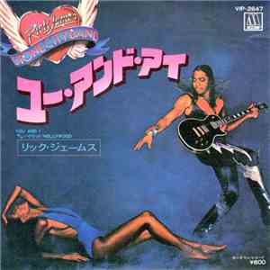 Rick James - You And I