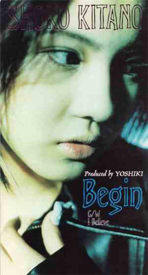 Shoko Kitano - Begin