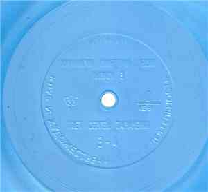 Various - Клуб И Художественная Самодеятельность 2/1981