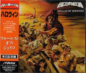 Helloween - Walls Of Jericho