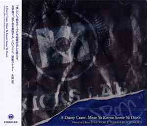 J.Rocc - A Dusty Crate. Most Ya Know. Some Ya Don't