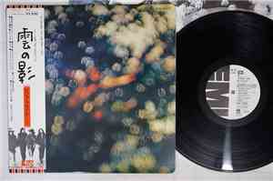 Pink Floyd - Obscured By Clouds