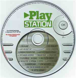 Various - Play Station (#07'06)