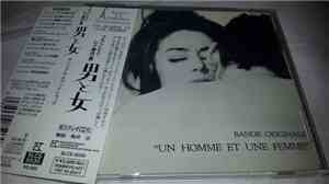 Francis Lai - Un Homme Et Une Femme (Bande Originale Du Film)