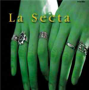 La Secta Allstar - Aniquila