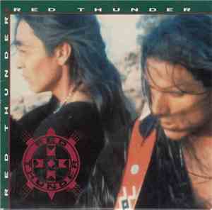 Red Thunder - Red Thunder