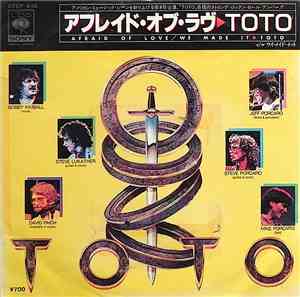 Toto - Afraid Of Love