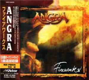 Angra - Fireworks