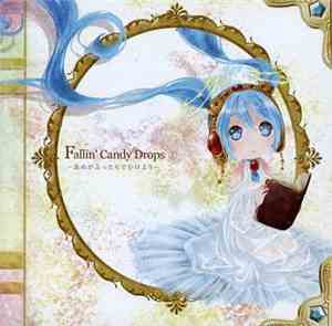おかのうえ - Fallin' Candy Drops ~あめがふったらでかけよう~