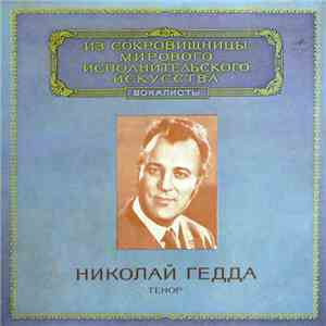 Nicolai Gedda - Tenor