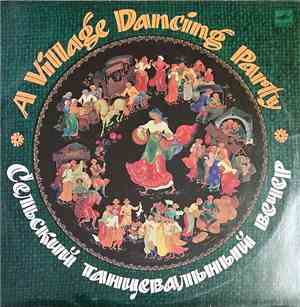 Russian Popular Music Orchestra Directed By Valeri Petrov - A Village Danci ...